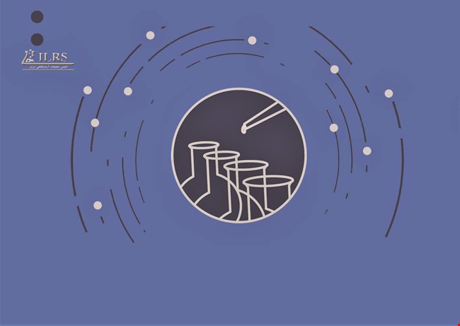 مروری بر تاریخچه استقرار نظام بهداشت، ایمنی و محیط زیست (HSE) در مراکز تحقیقاتی و پژوهشی کشور با تأکید برآزمایشگاهها و کارگاههای وزارت علوم، تحقیقات و فناوری (عتف)