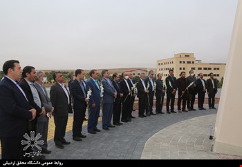 مراسم افتتاحیه سومین کنفرانس ملی تجهیزات و فناوریهای آزمایشگاهی